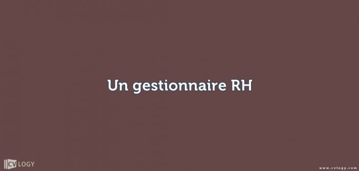 Gestionnaire RH Maroc