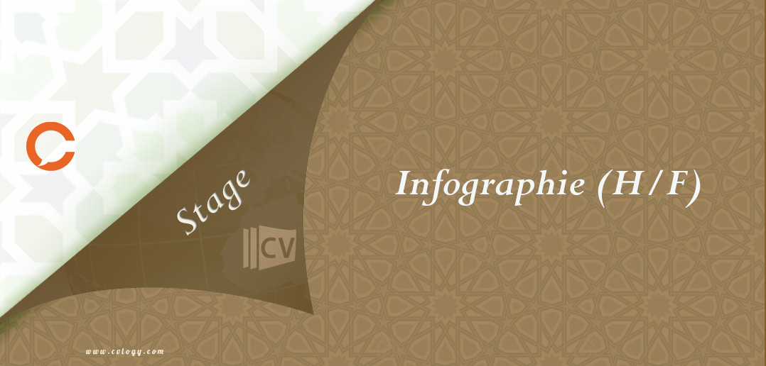 infographiste rabat