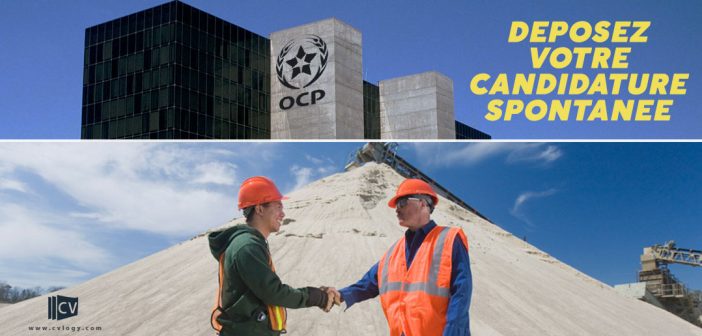 OCP-Candidature-spontanee