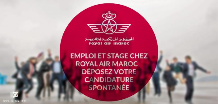 Royal-Air-Maroc-candidature