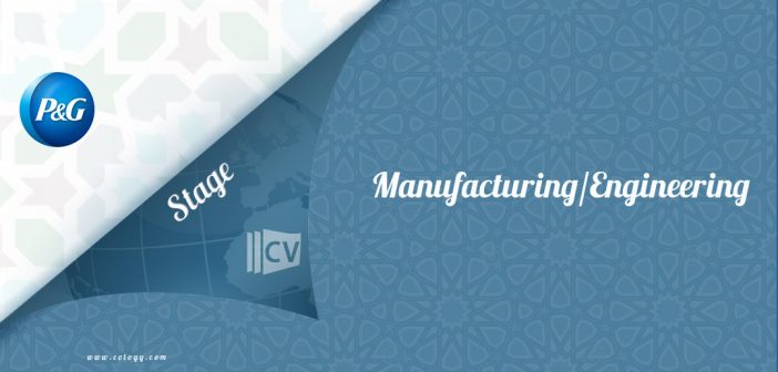 Manufacturing/Engineering Internship