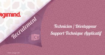 Technicien--Developpeur-Support-Technique-Applicatif
