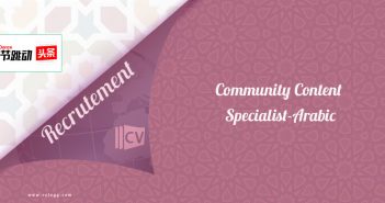 Community Content Specialist-Arabic