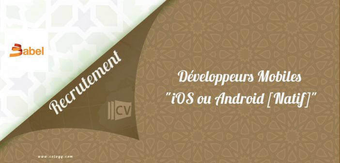 Developpeurs-Mobiles-iOS-ou-Android