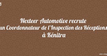 Nexteer Automotive hire a Receiving Inspection Coordinator in Kenitra