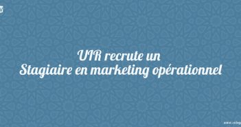 UIR recrute un Stagiaire en marketing opérationnel