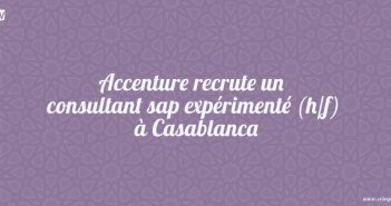 Accenture recrute un consultant sap expérimenté (h/f) à Casablanca