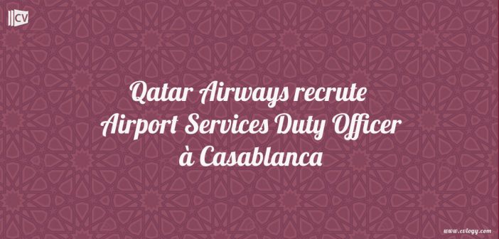 Airport Services Duty Officer