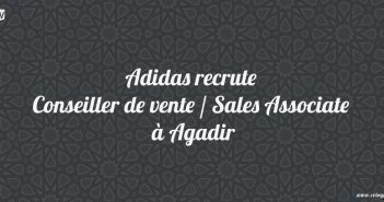 Conseiller de vente / Sales Associate - Agadir