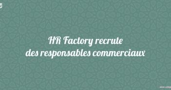 HR Factory recrute