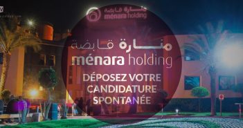 Menara-Holding-Candidature-Spontanée