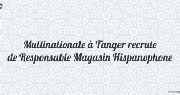 Responsable Magasin Hispanophone