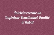 Ingénieur Fonctionnel Qualité - Rabat