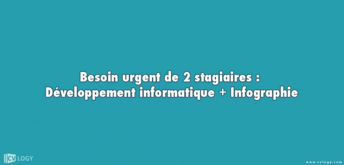 Stagiaires en infographie Maroc