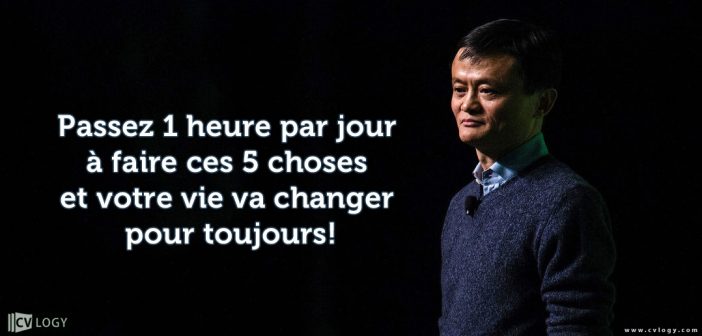 Citation Jackma