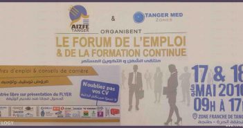 Le forum de l'emploi et de la formation continue