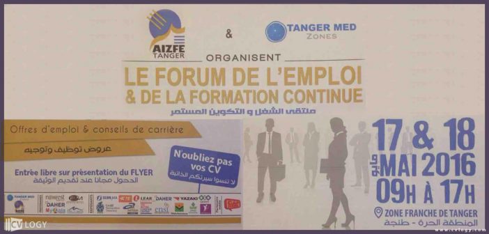 Le forum de l'emploi et de la formation continue