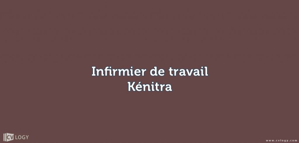 Infirmier de travail