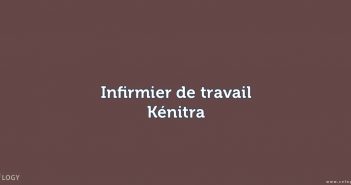 Infirmier de travail