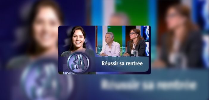 Réussir sa rentrée