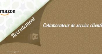 Collaborateur-de-service-clienelle