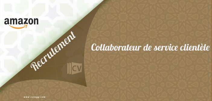 Collaborateur-de-service-clienelle