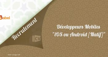 Developpeurs-Mobiles-iOS-ou-Android