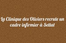 La Clinique des Oliviers recrute