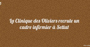 La Clinique des Oliviers recrute