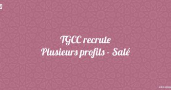 TGCC recrute Plusieurs profils