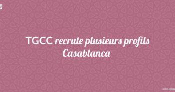 TGCC recrute plusieurs profils