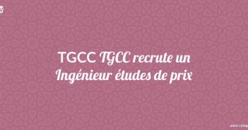 TGCC recrute un Ingénieur études de prix