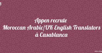 Moroccan Arabic/UK English Translators