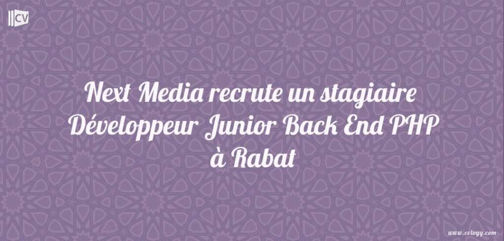 [STAGE] Développeur Junior Back End PHP
