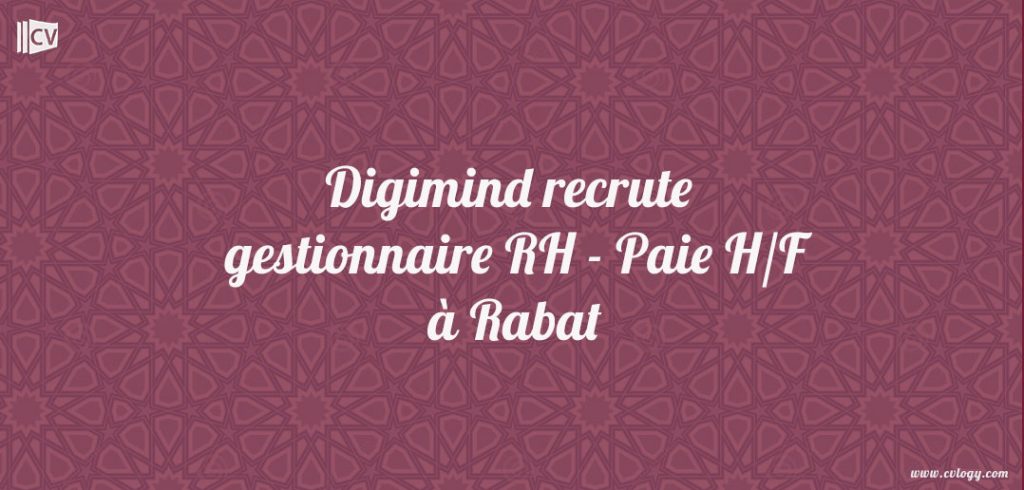 Gestionnaire RH - Paie H/F