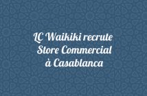 Store Commercial