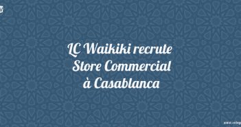 Store Commercial