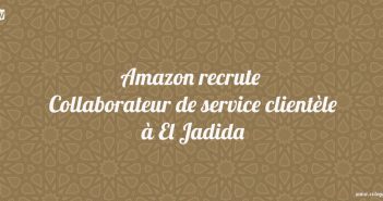 Collaborateur de service clientèle à Rabat (CDD)