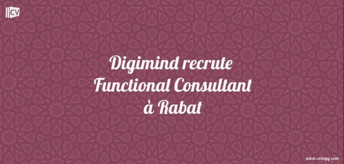 Functional Consultant