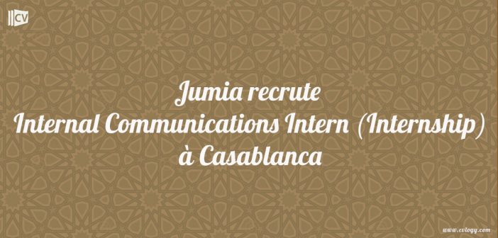 Internal Communications Intern (Internship)