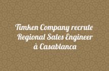 Regional Sales Engineer - Morocco