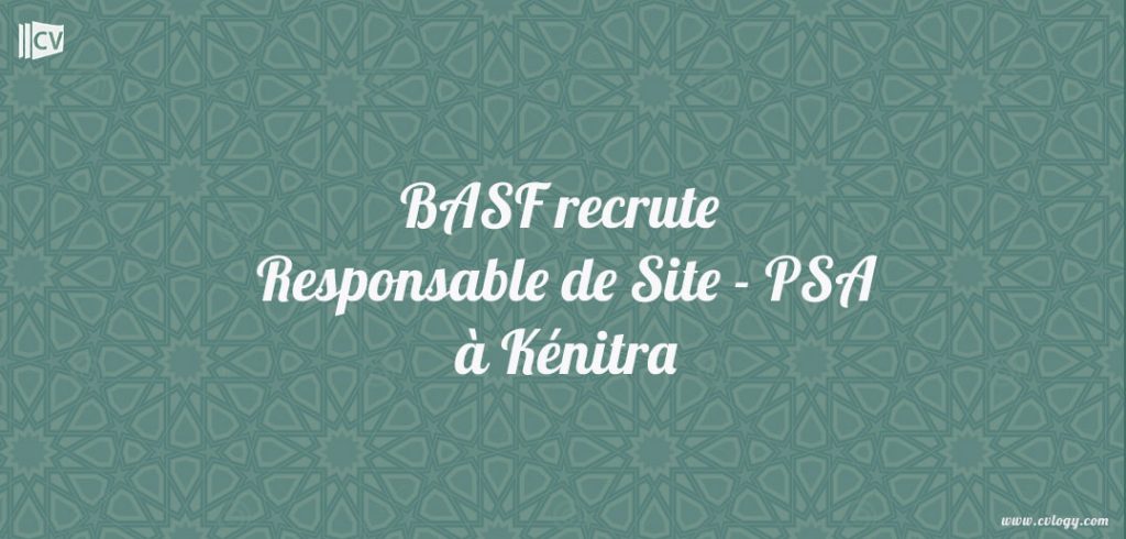Responsable de Site - PSA