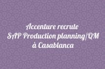 SAP Production planning/QM