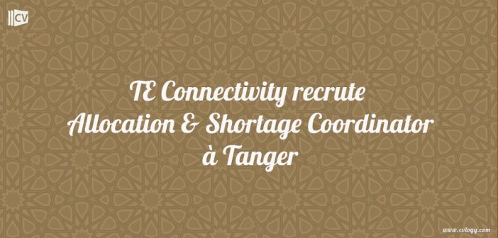 Allocation & Shortage Coordinator