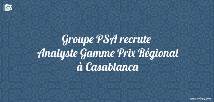 Analyste Gamme Prix Régional