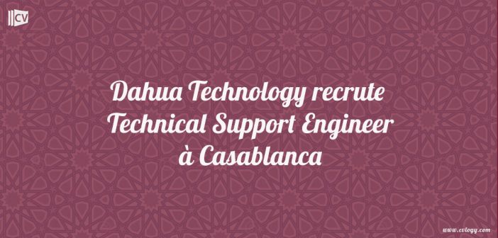 Technical Support Engineer