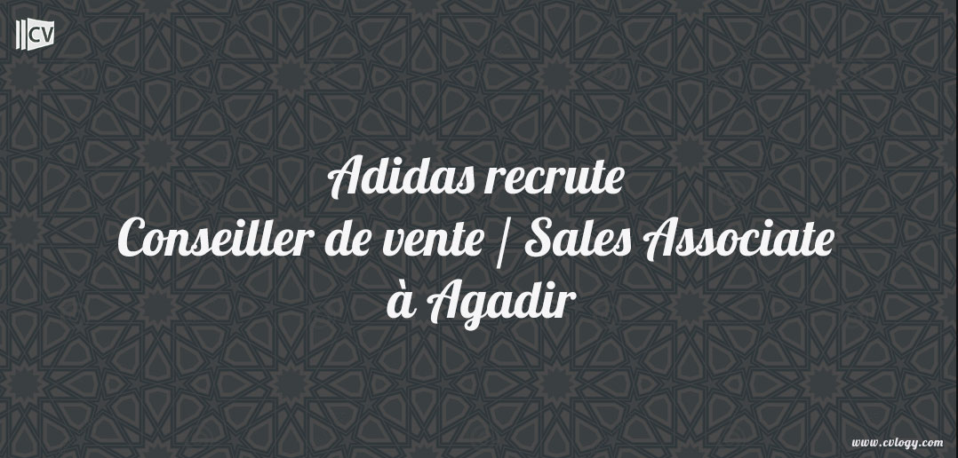 adidas maroc agadir