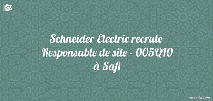 Responsable de site - 005QI0