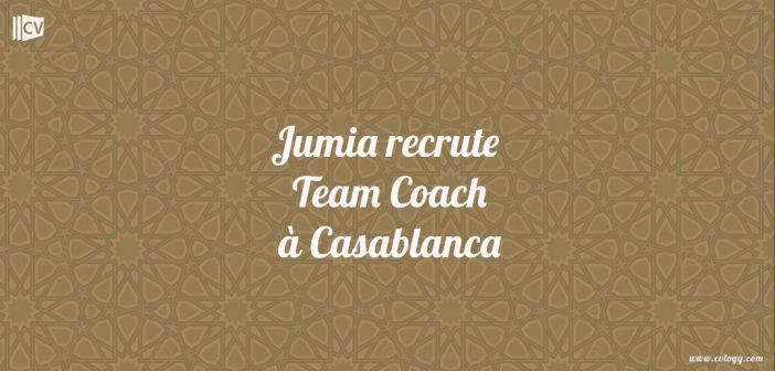 Team Coach