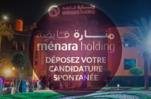 Menara-Holding-Candidature-Spontanée